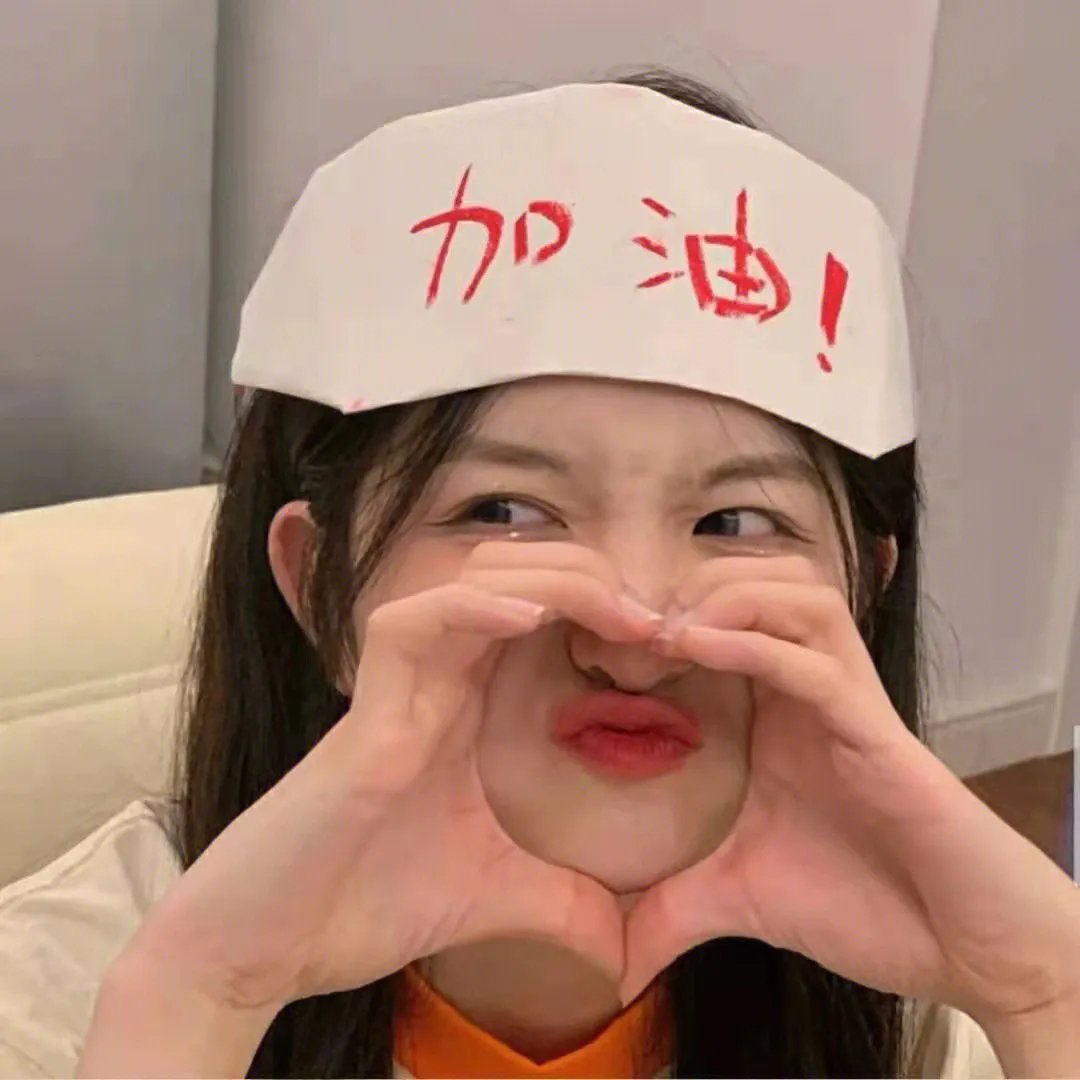 月读君的禁忌夜宵